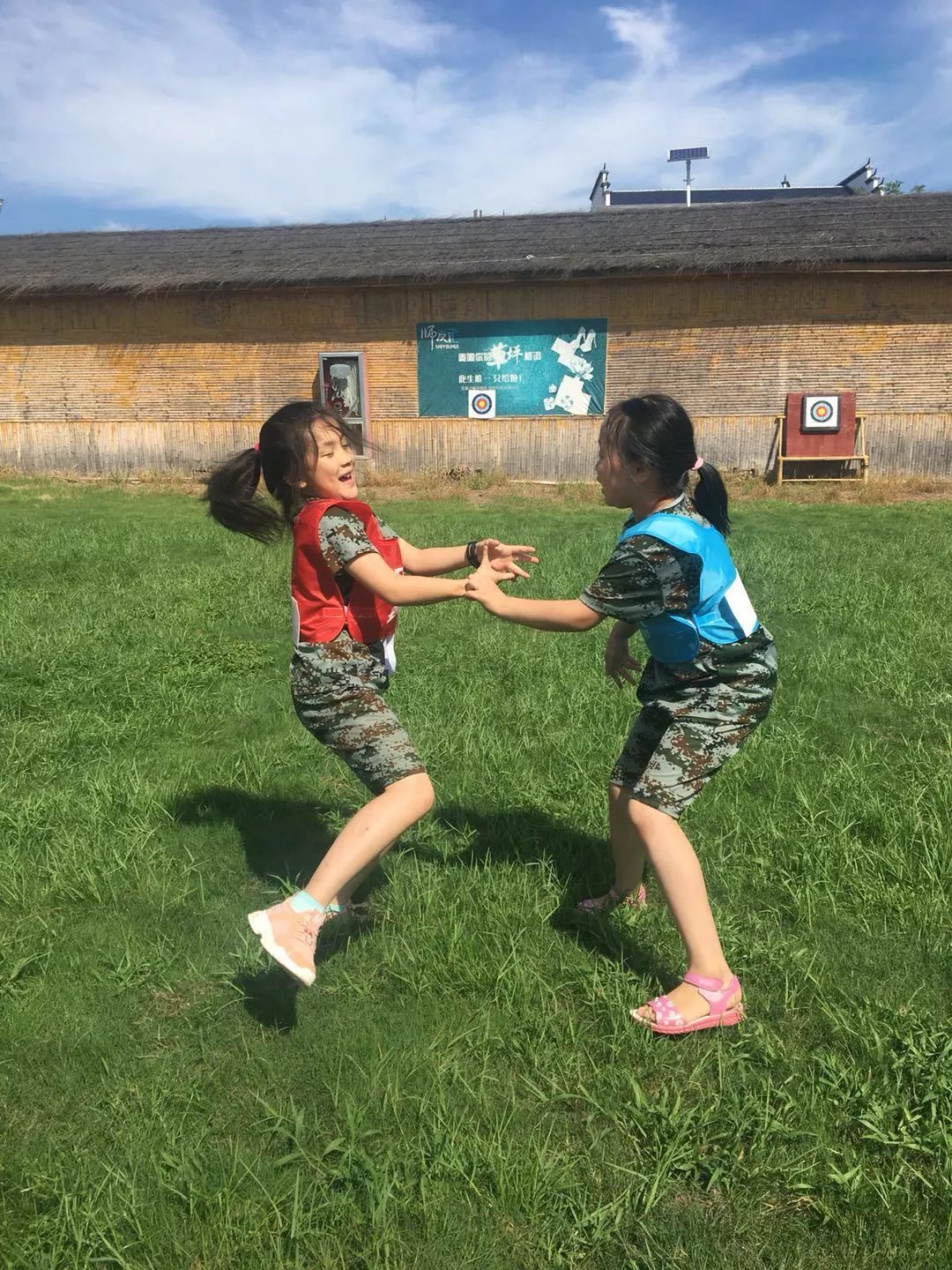 lol补丁下载-罗马发布备战花絮；清晨强势反弹；社区盾任务艰巨；纪律约束更严格的简单介绍