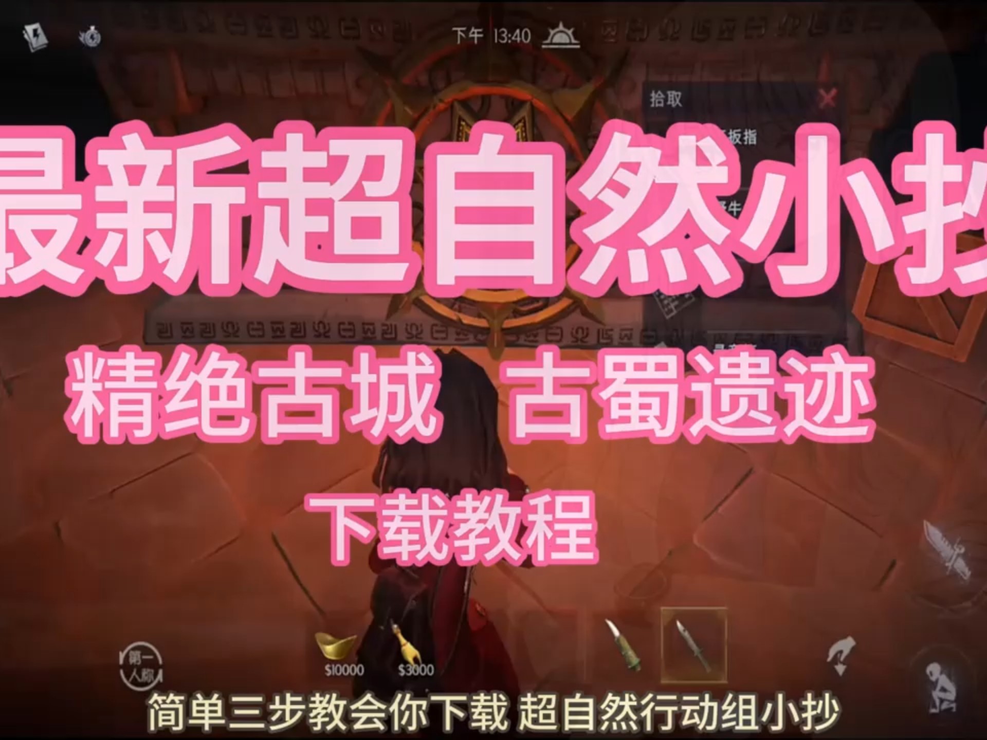 英雄联盟官方下载-蹁铚??5落(あまが落ちる什么意思)